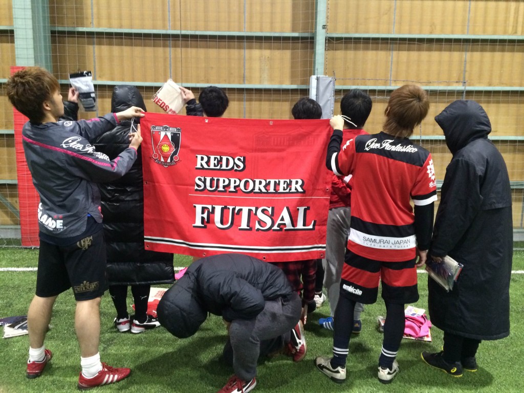 URAWA　BOYS