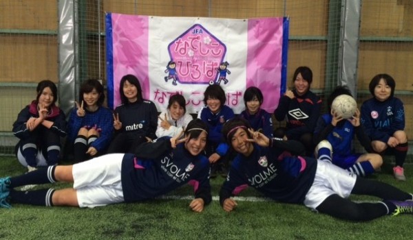 なでしこひろば