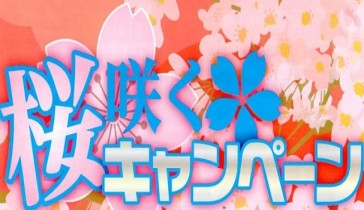 36486bec1f38ee5a17189cf470bab8da