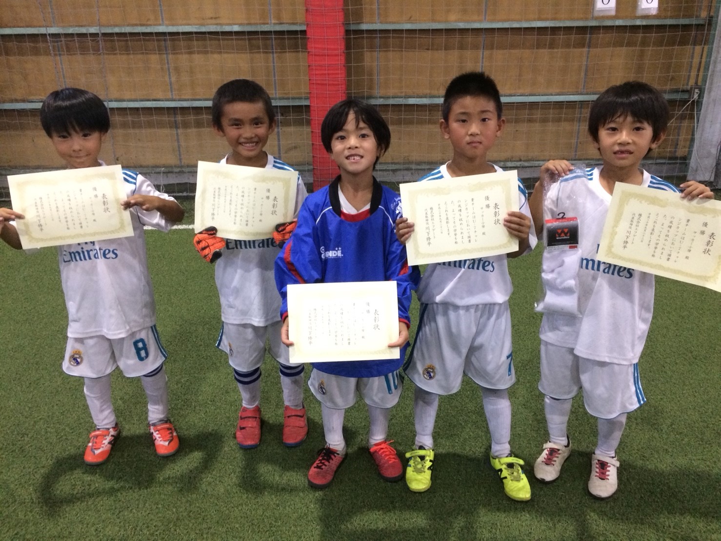 2018／9／23チャレンジカップU7_180923_0043