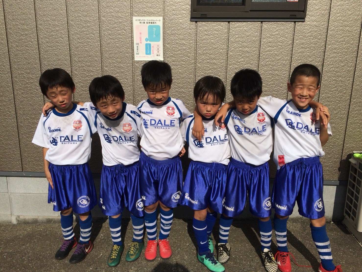 20180924チャレンジカップU8_180926_0005