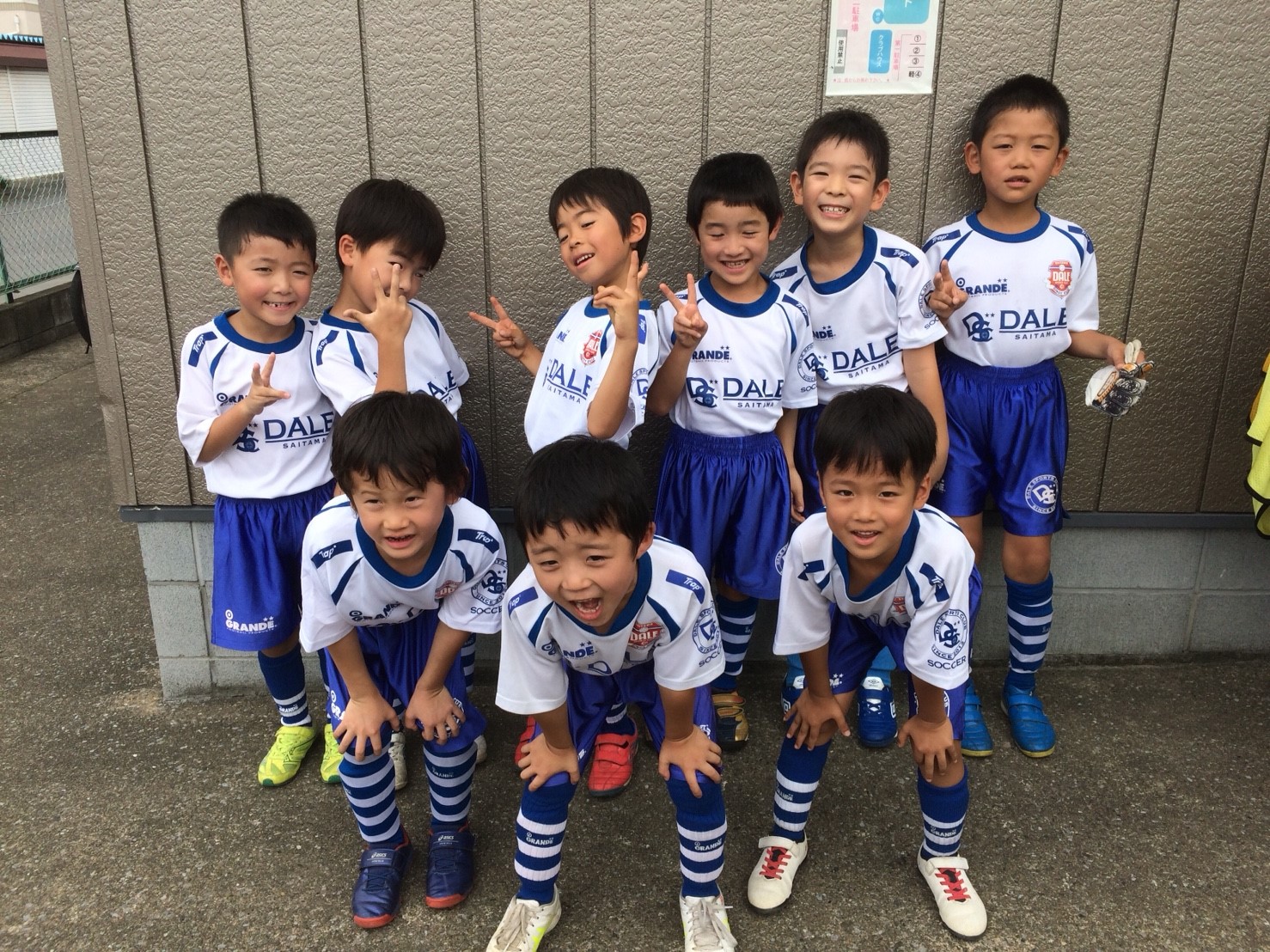 2018／9／23チャレンジカップU7_180923_0022