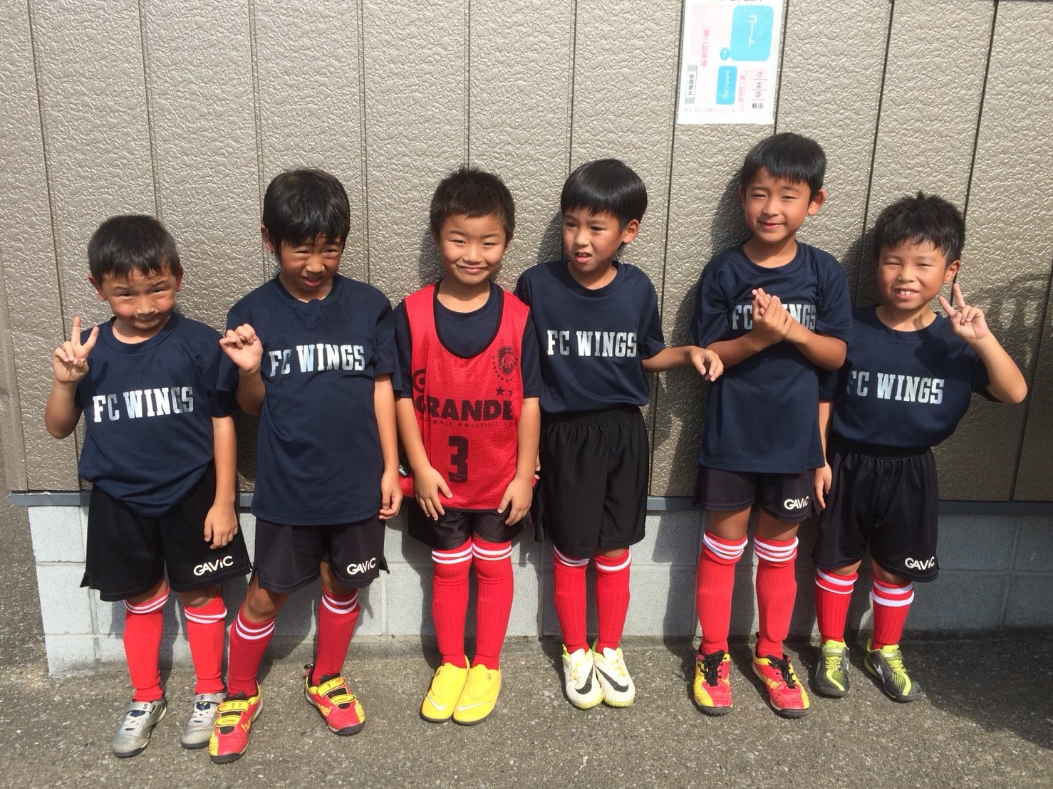 2018／9／23チャレンジカップU7_180923_0024