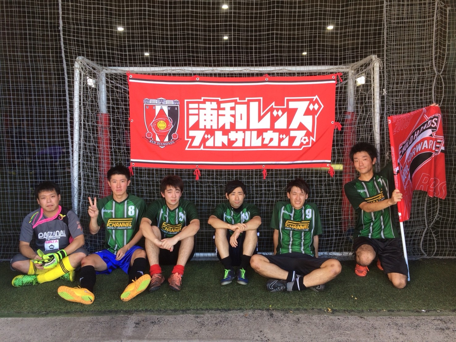 20180909レッズフットサルカップ_180909_0018