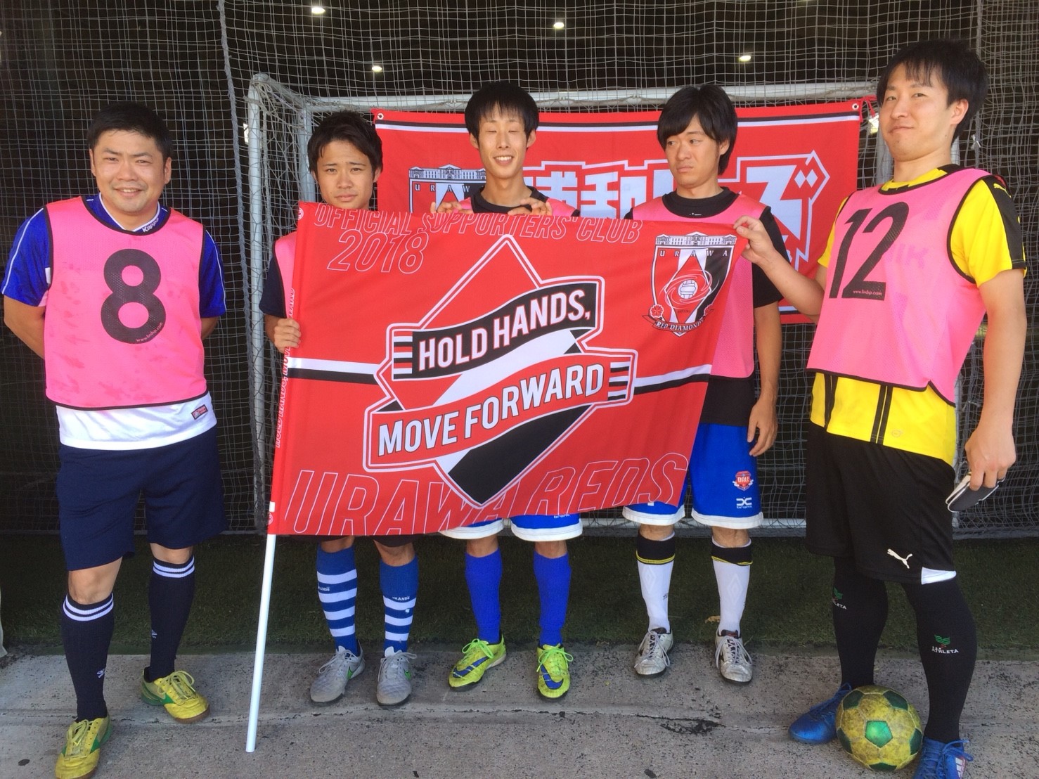 20180909レッズフットサルカップ_180909_0026