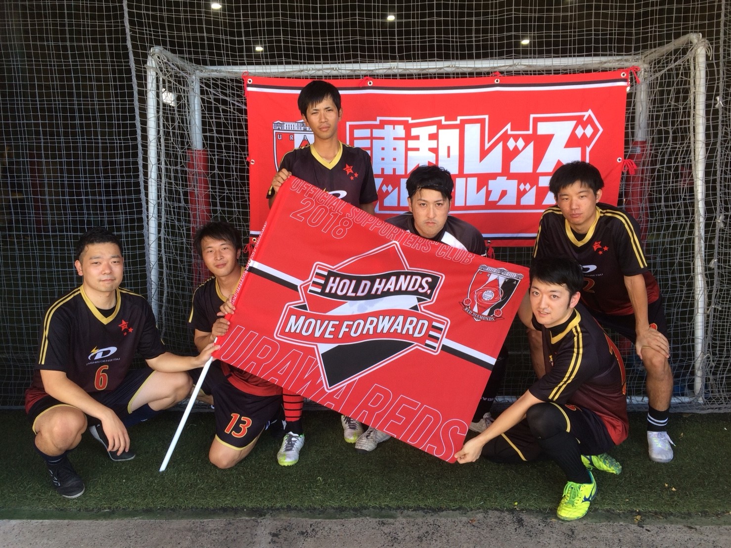 20180909レッズフットサルカップ_180909_0015