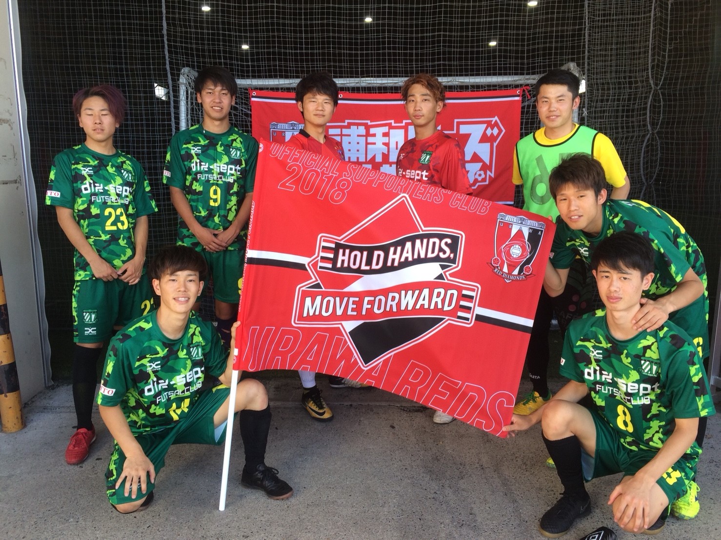 20180909レッズフットサルカップ_180909_0017
