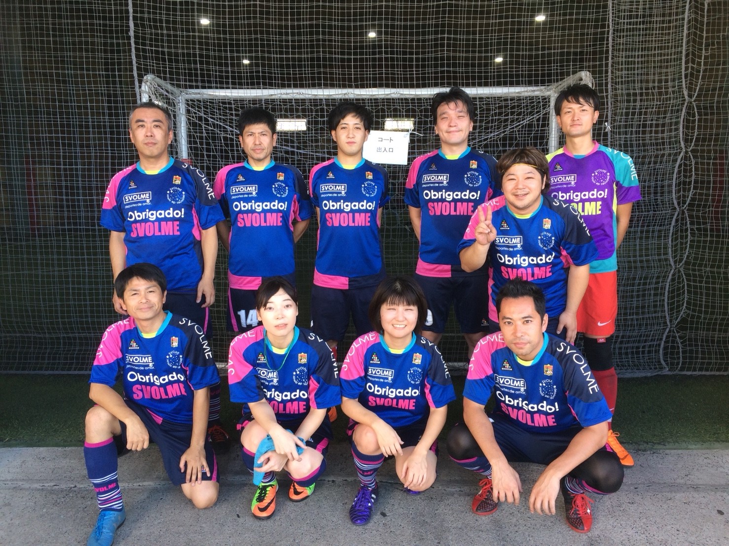 20181007MIX1_181007_0006