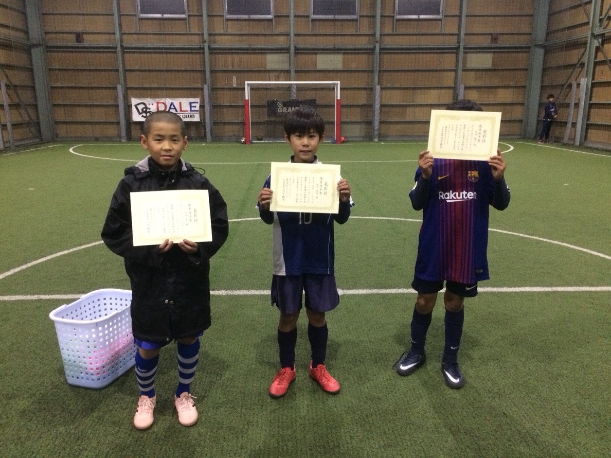 20181123チャレンジカップU11_181123_0003