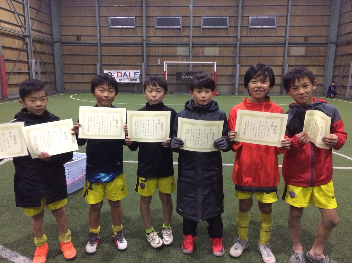 20181123チャレンジカップU11_181123_0004