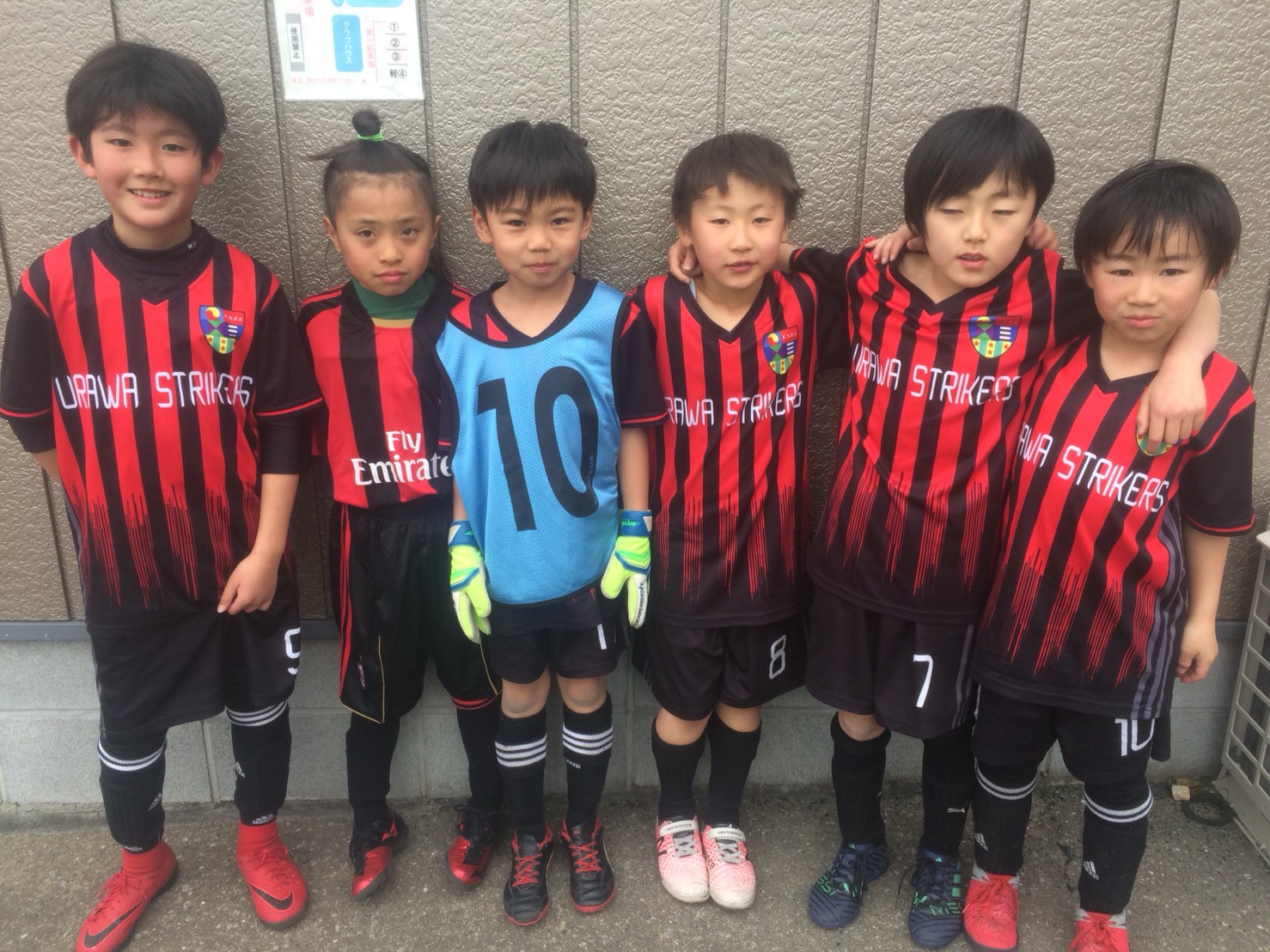 20190310チャレンジカップU-_190310_0005